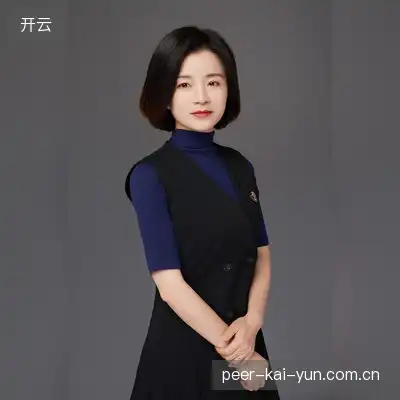 齐罗